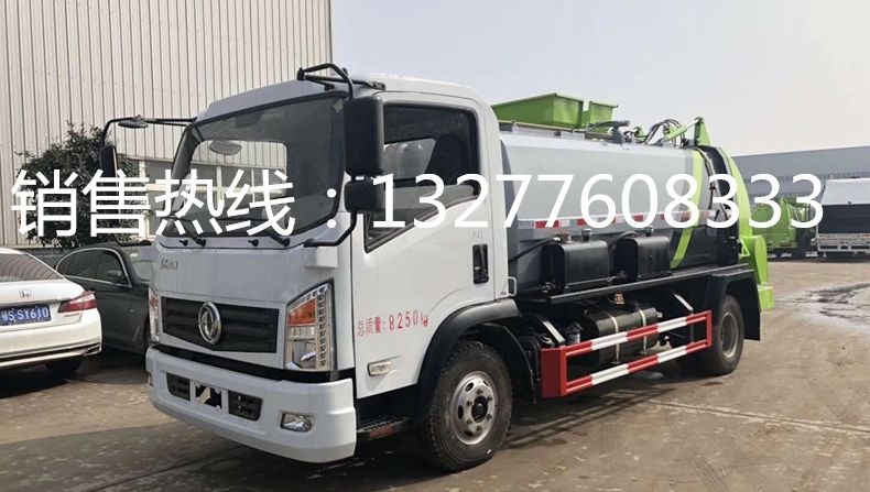 ���\(y��n)�͏N����܇HTW5040TCACG